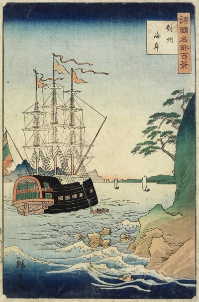A Beach, Taishu Province, October 1860 by Hiroshige II